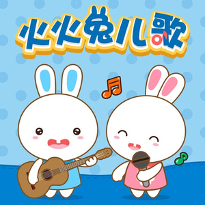 国产乱人伦精品视频
