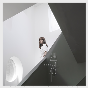 国产乱人伦精品视频
