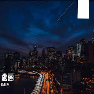 国产乱人伦精品视频
