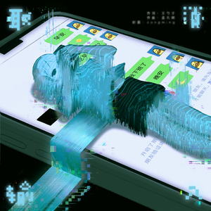 国产乱人伦精品视频
