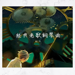 国产乱人伦精品视频
